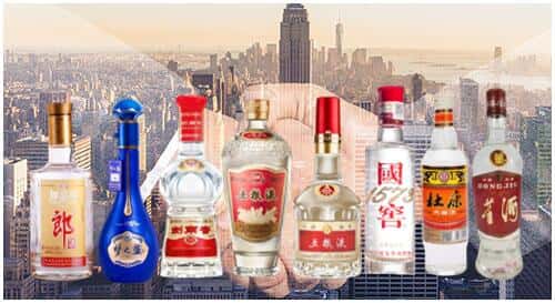 哈尔滨呼兰区回收名酒